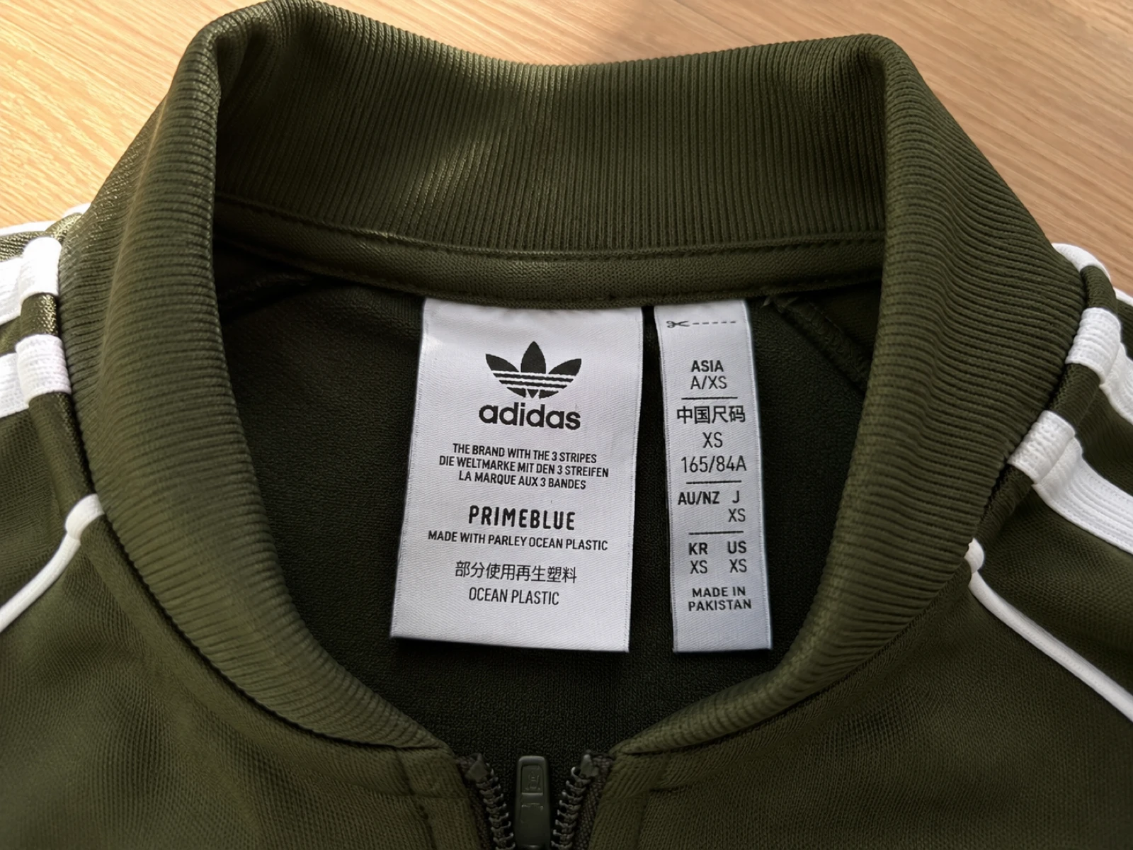 Ensemble Adidas Originals kaki XS – Très bon état  – photo 4